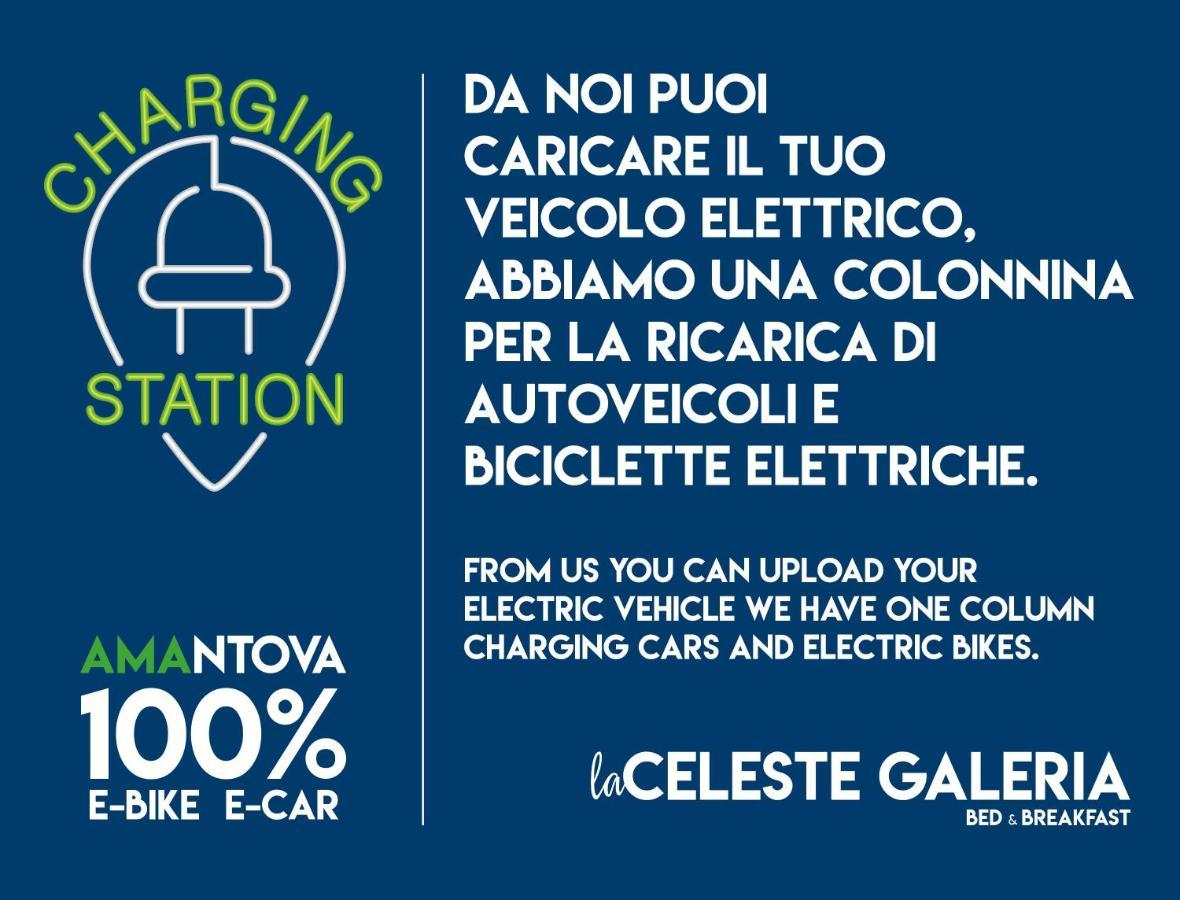 La Celeste Galeria 曼托瓦 外观 照片